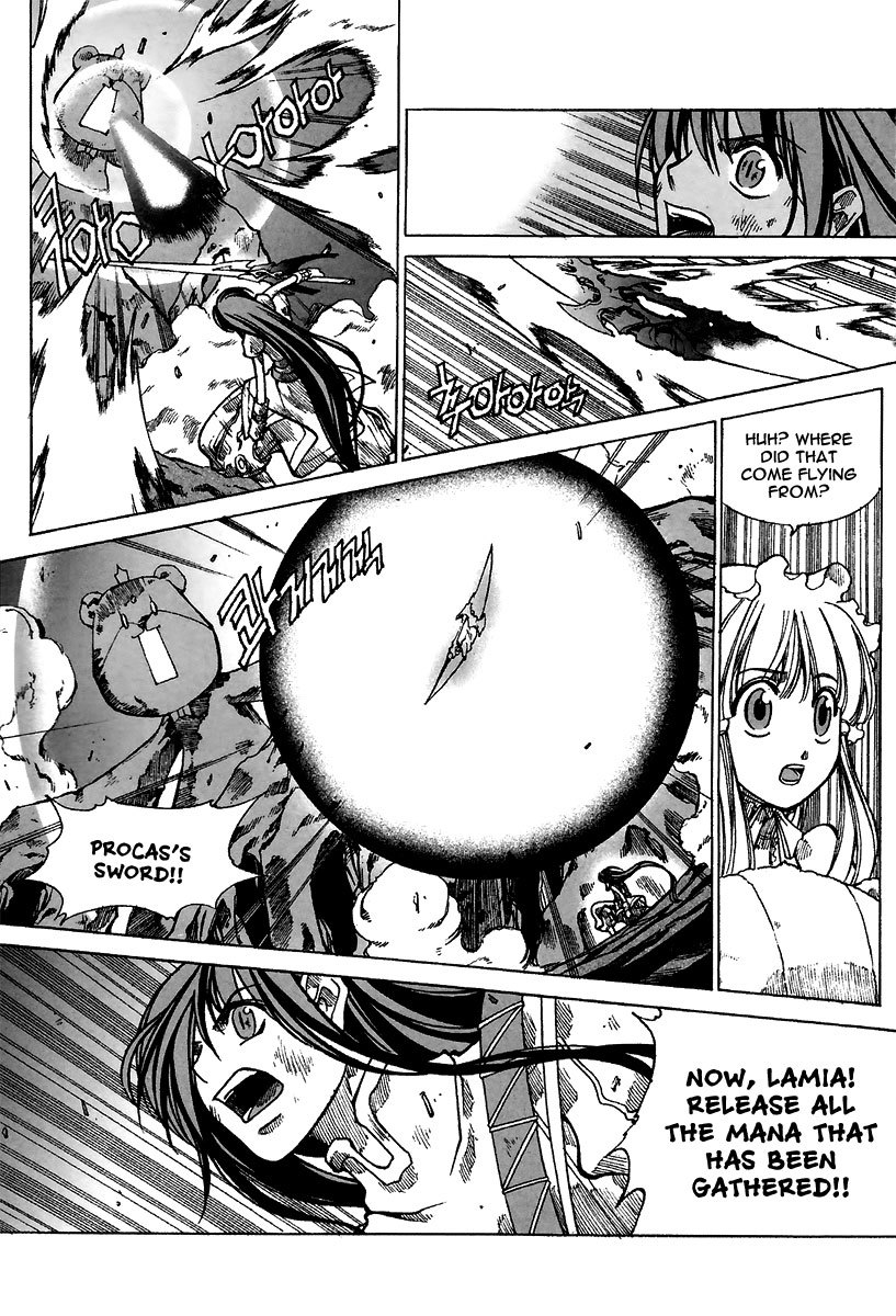 Id Chapter 148 page 25 - Chapter 148