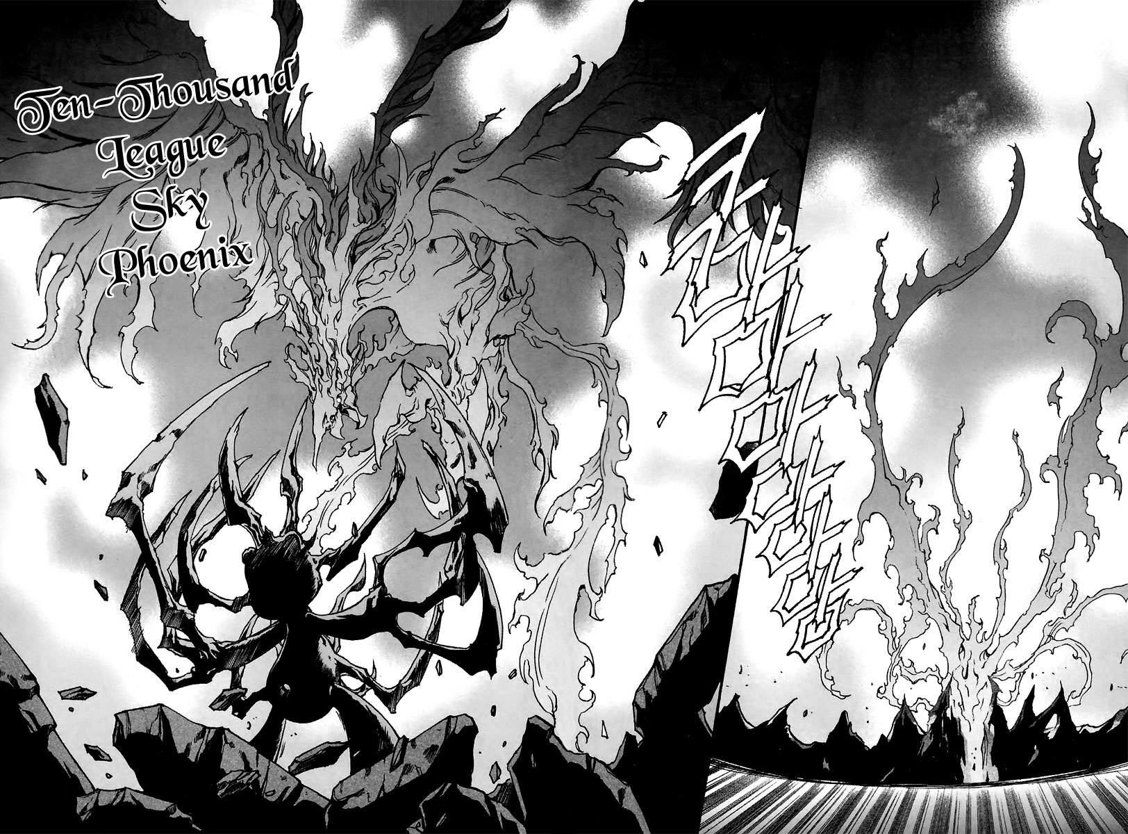 Id Chapter 148 page 28 - Chapter 148
