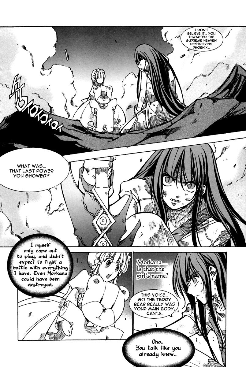 Id Chapter 149 page 4 - Chapter 149