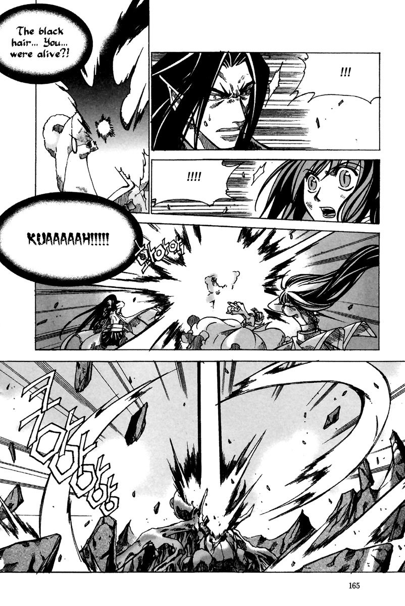 Id Chapter 149 page 8 - Chapter 149