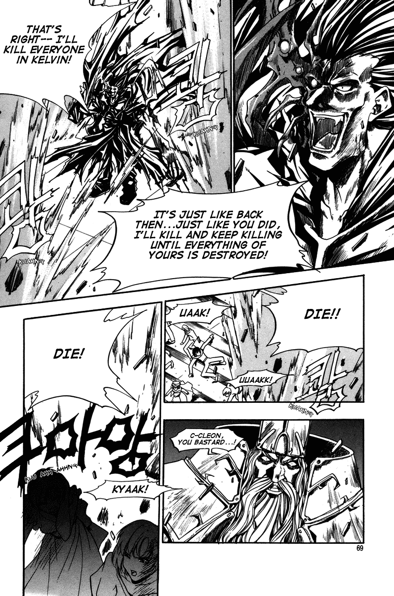 Id Chapter 15 page 4 - Chapter 15
