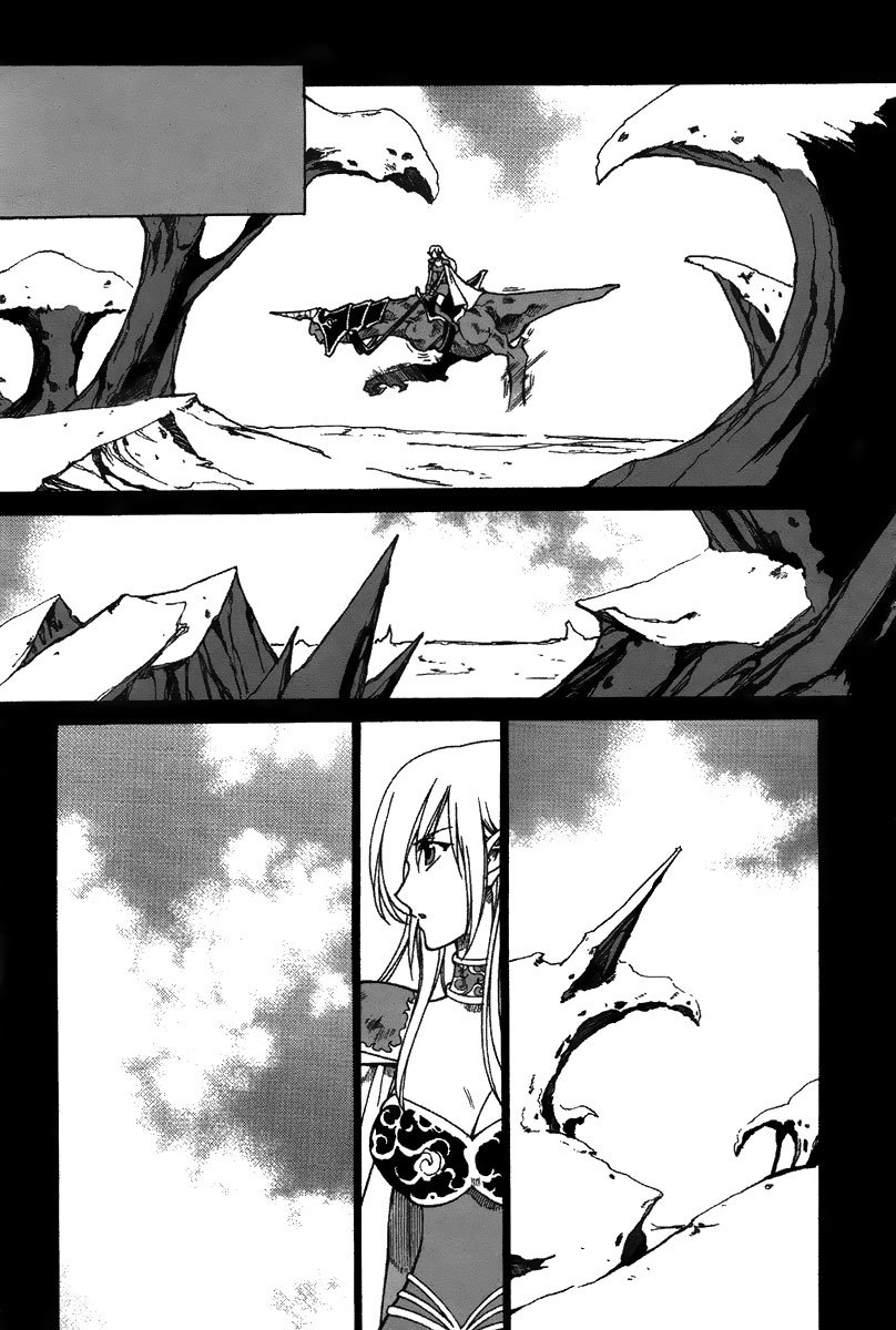 Id Chapter 150 page 11 - Chapter 150