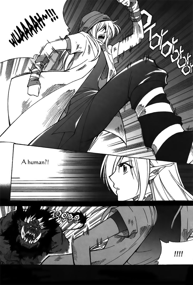 Id Chapter 150 page 13 - Chapter 150