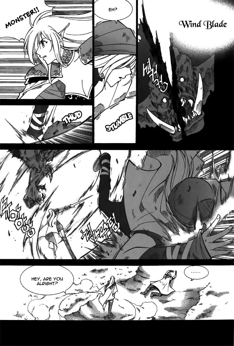 Id Chapter 150 page 14 - Chapter 150