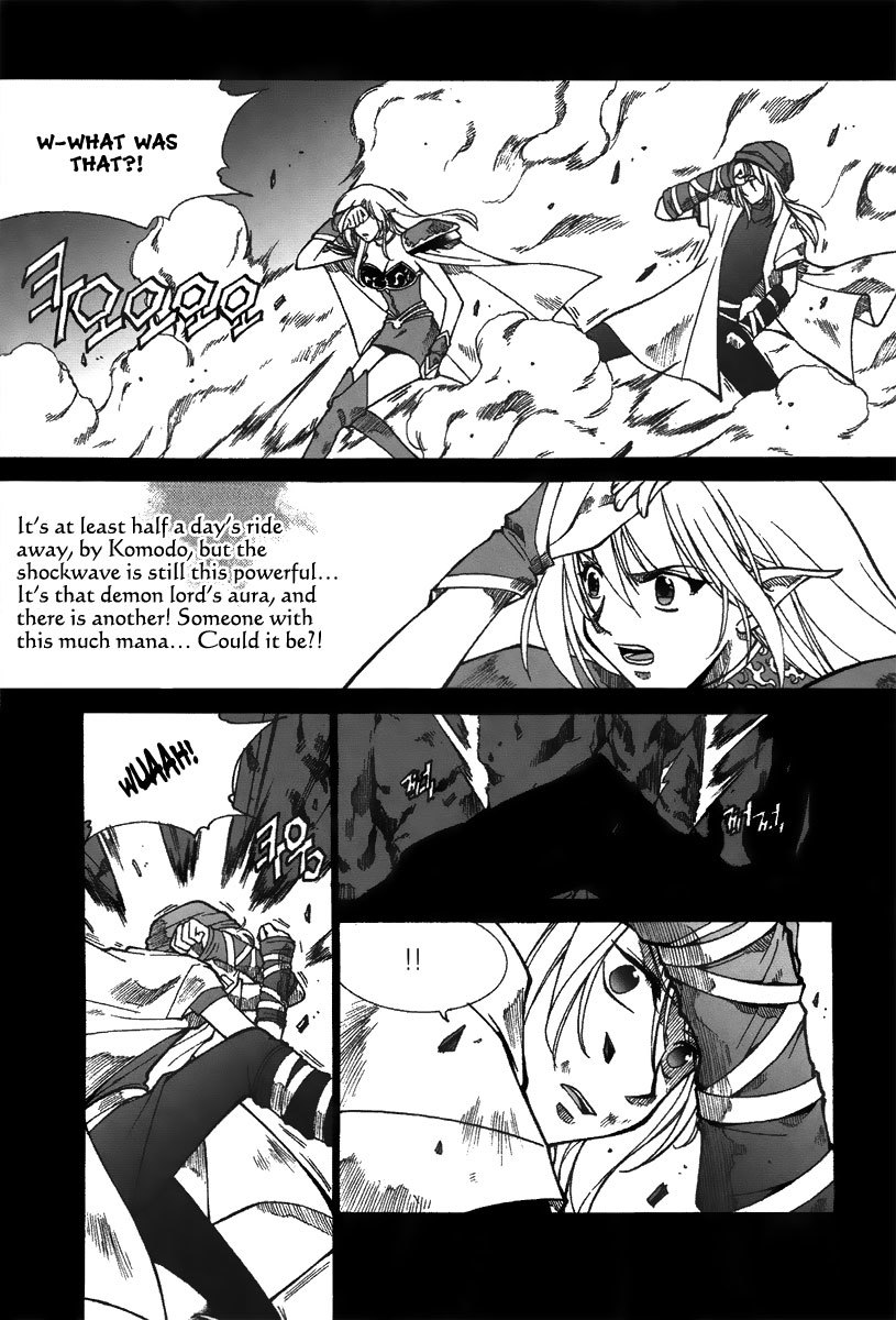 Id Chapter 150 page 26 - Chapter 150
