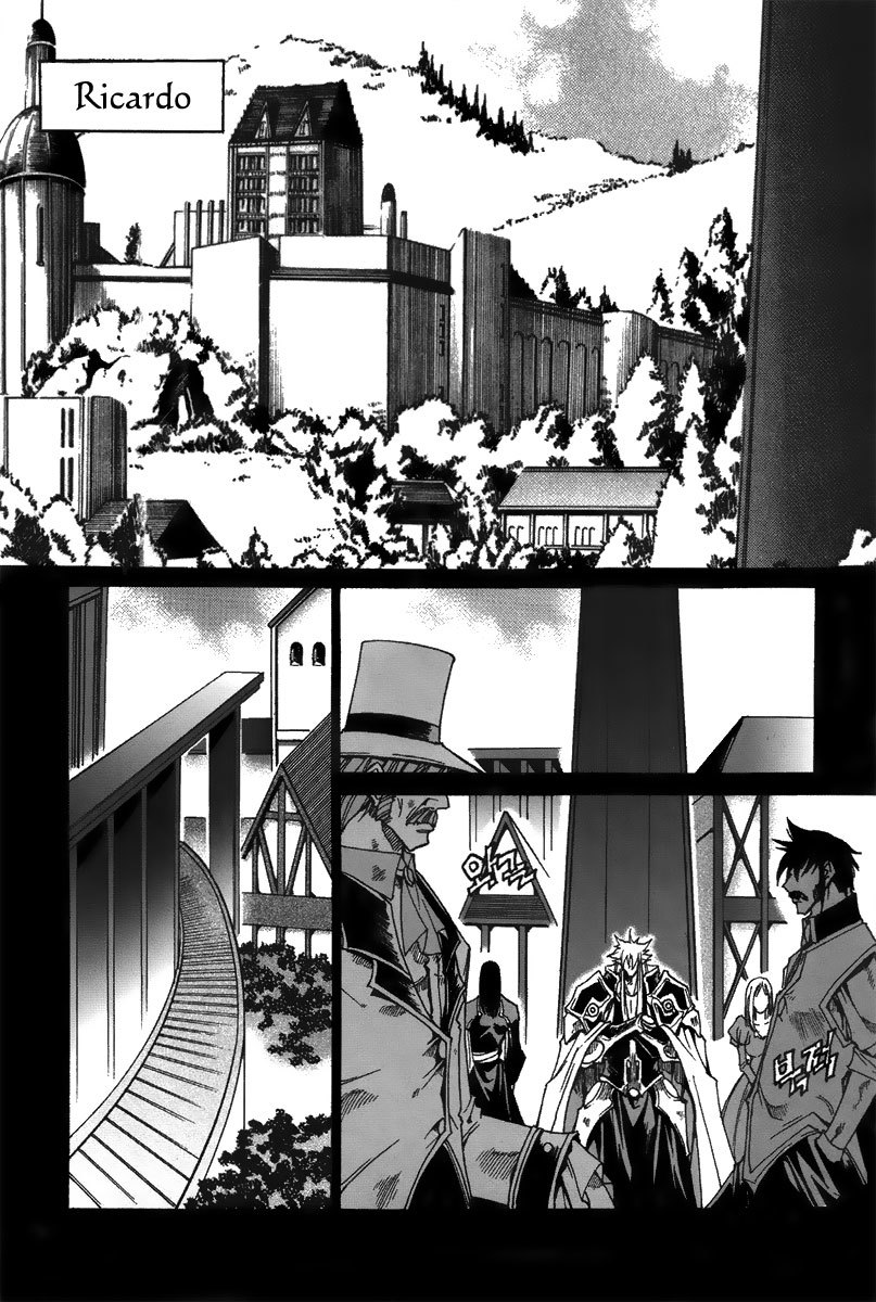 Id Chapter 150 page 7 - Chapter 150
