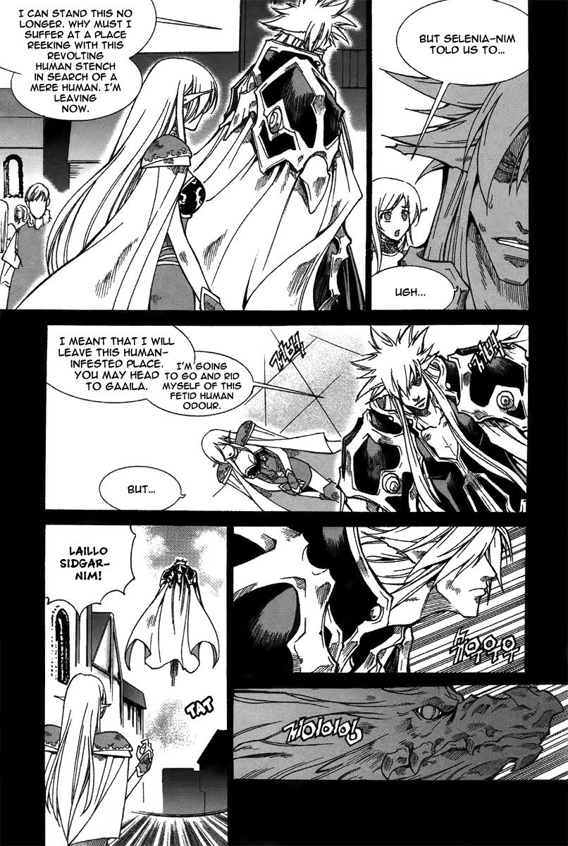 Id Chapter 150 page 9 - Chapter 150