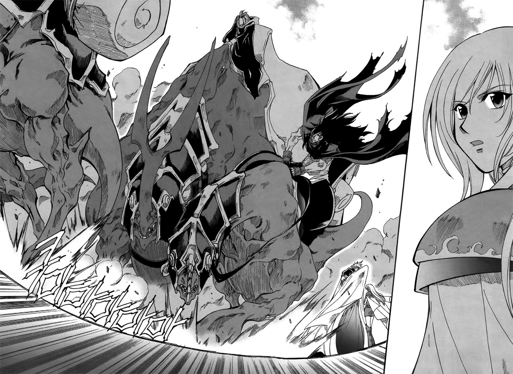 Id Chapter 151 page 10 - Chapter 151