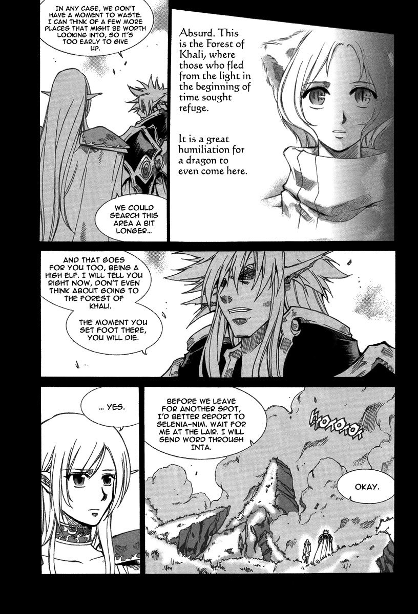 Id Chapter 151 page 12 - Chapter 151