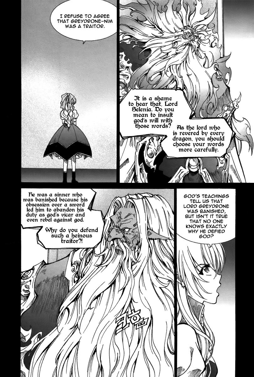 Id Chapter 151 page 16 - Chapter 151