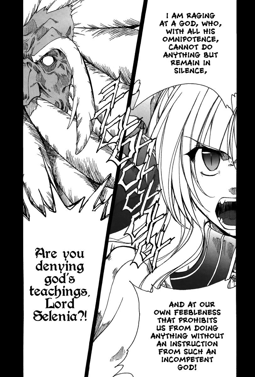 Id Chapter 151 page 17 - Chapter 151
