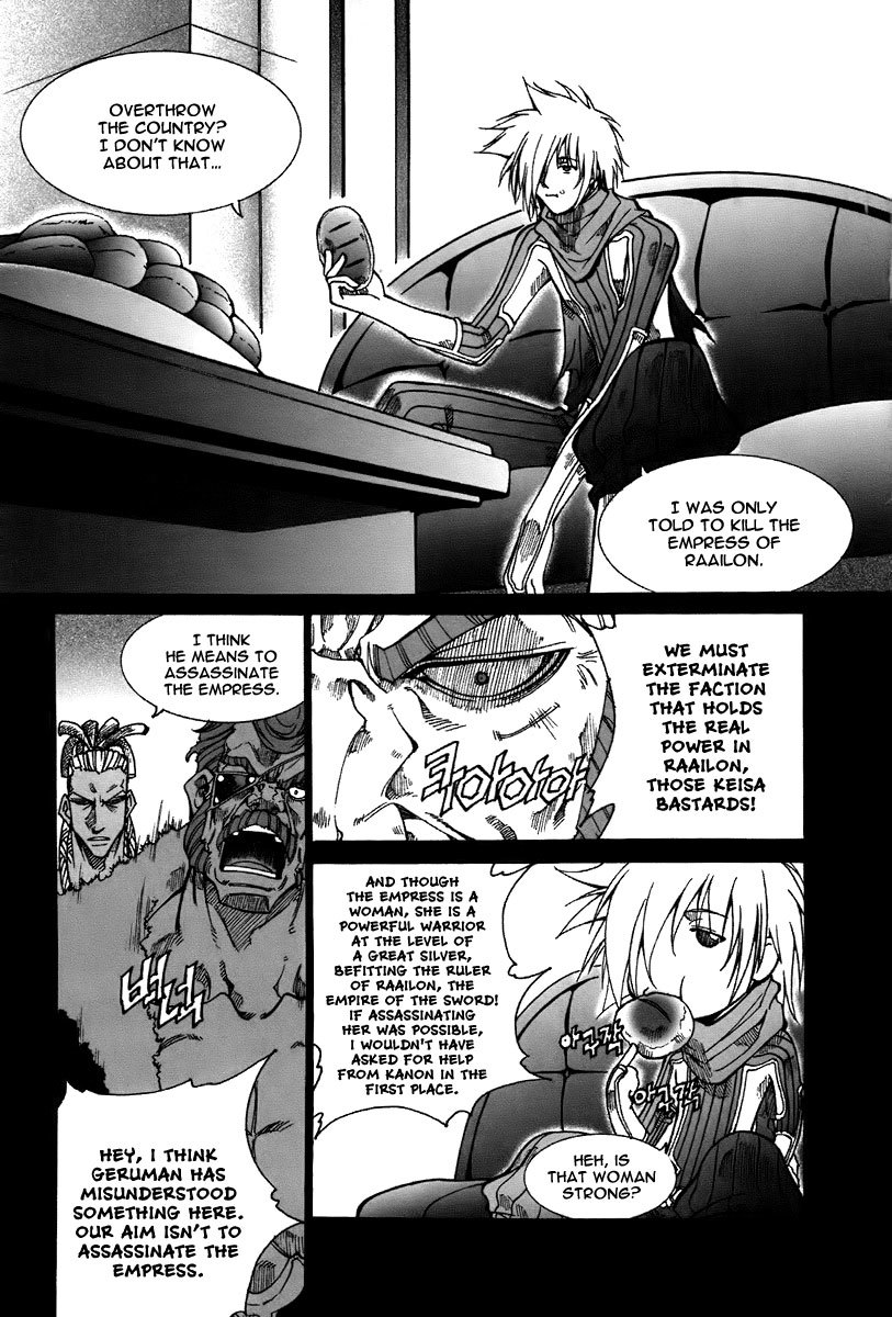 Id Chapter 152 page 12 - Chapter 152