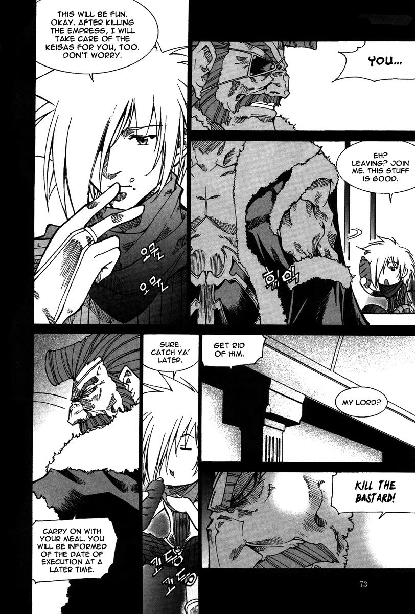 Id Chapter 152 page 13 - Chapter 152