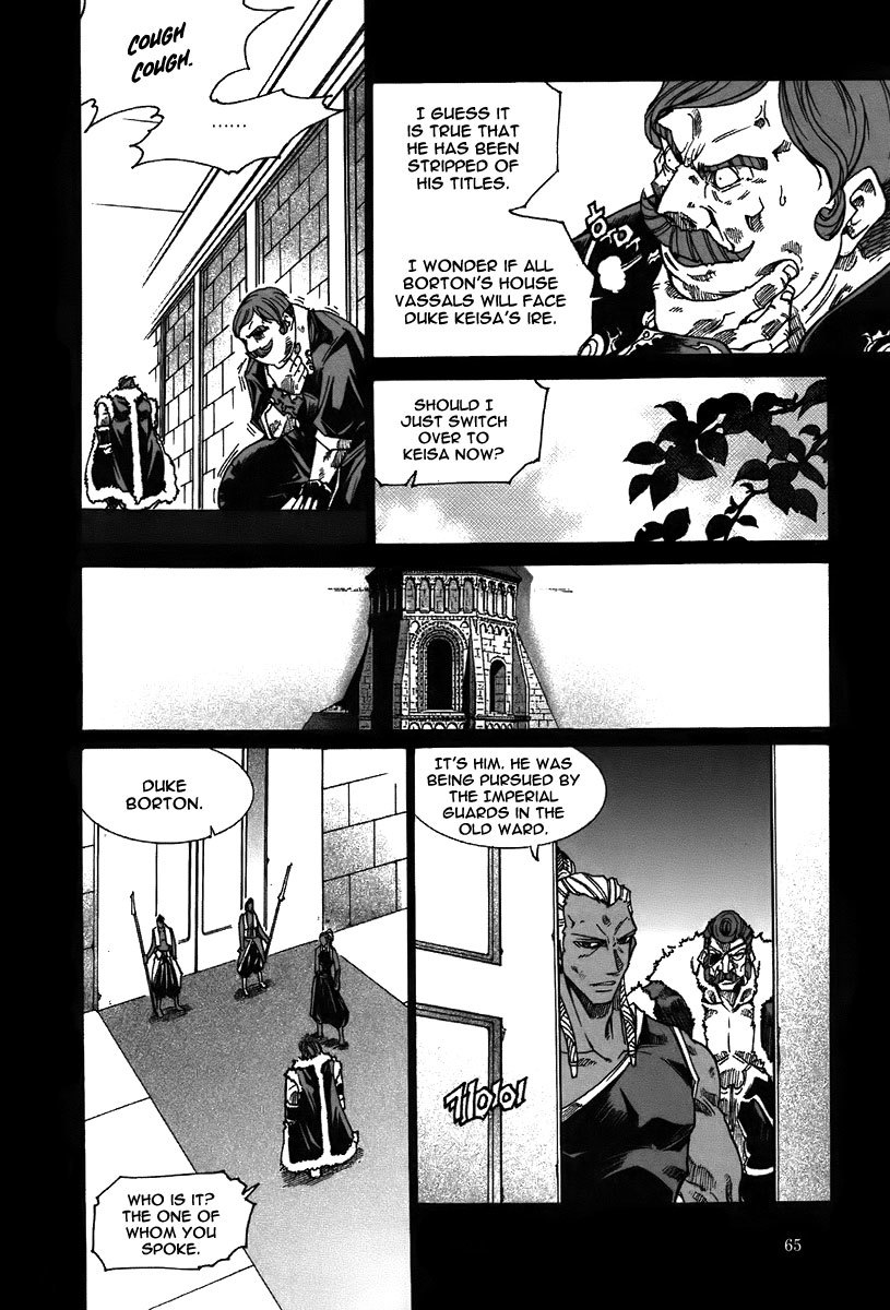 Id Chapter 152 page 5 - Chapter 152