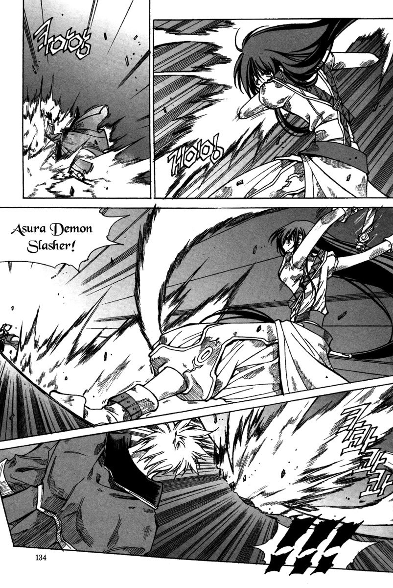 Id Chapter 154 page 14 - Chapter 154
