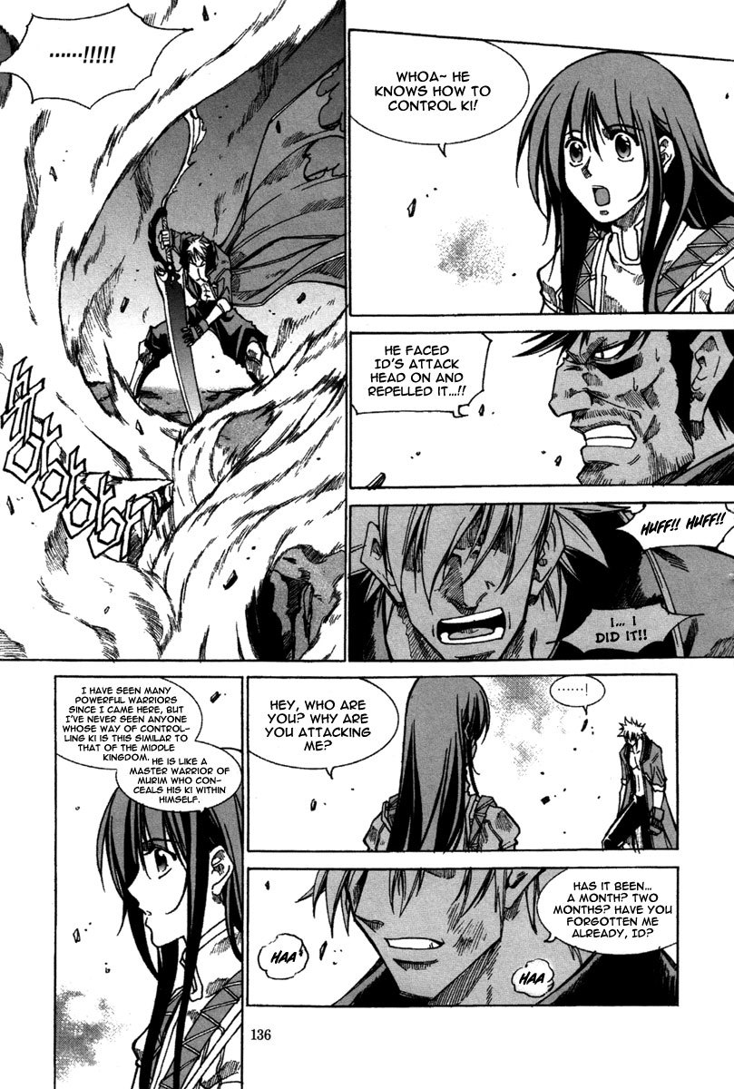 Id Chapter 154 page 16 - Chapter 154