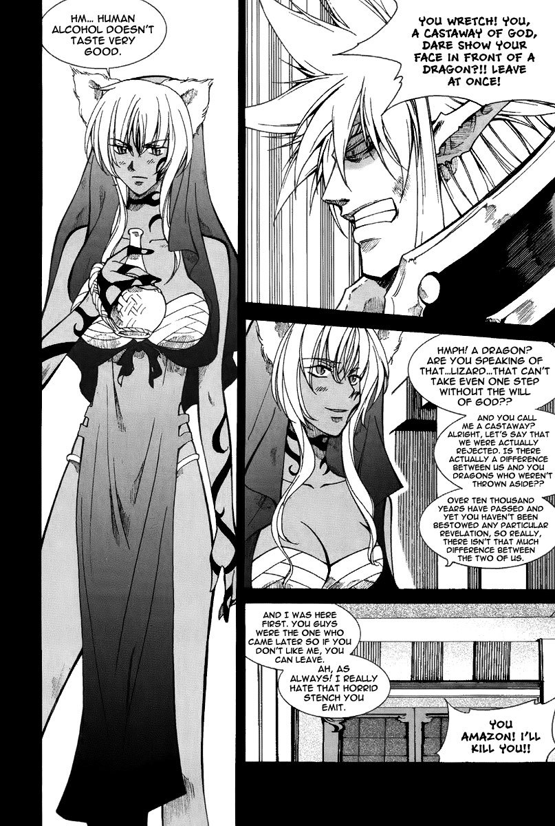 Id Chapter 156 page 14 - Chapter 156