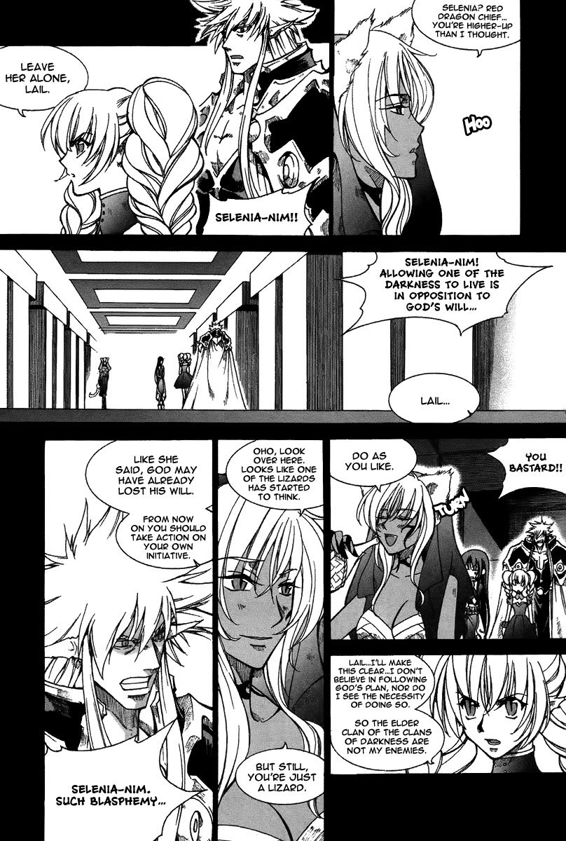Id Chapter 156 page 15 - Chapter 156