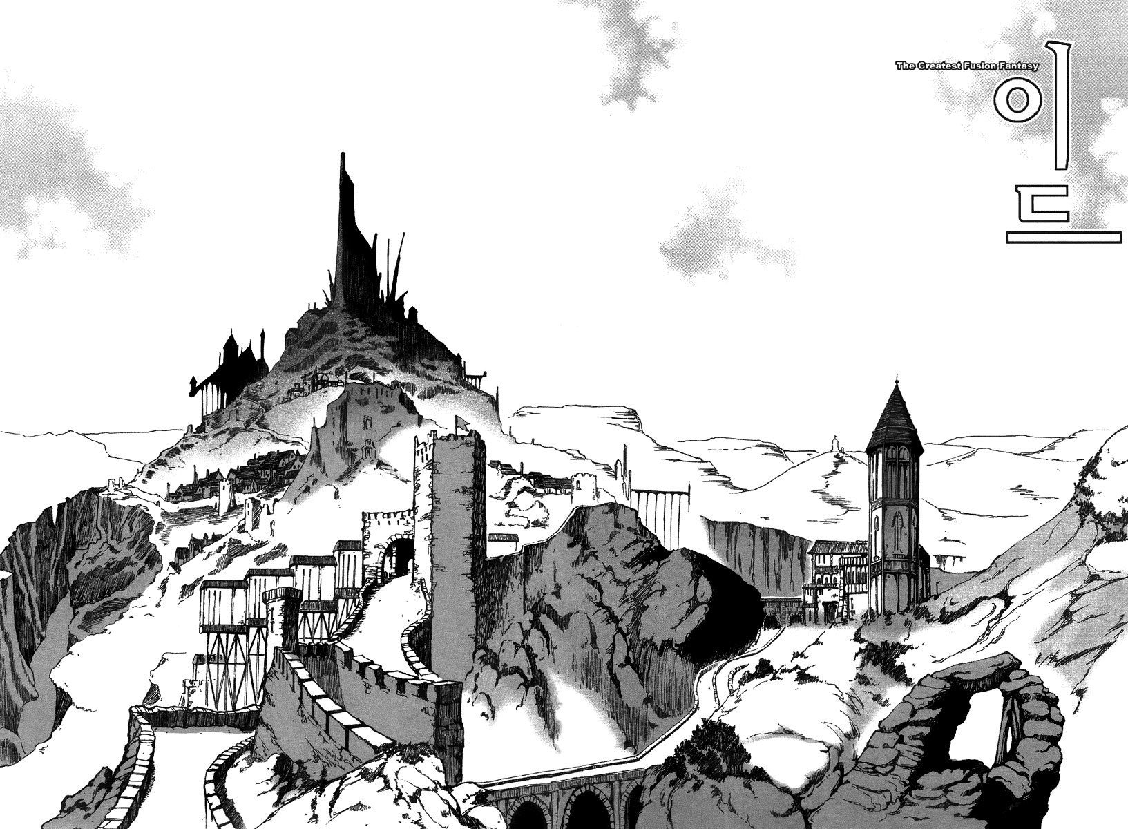 Id Chapter 156 page 4 - Chapter 156