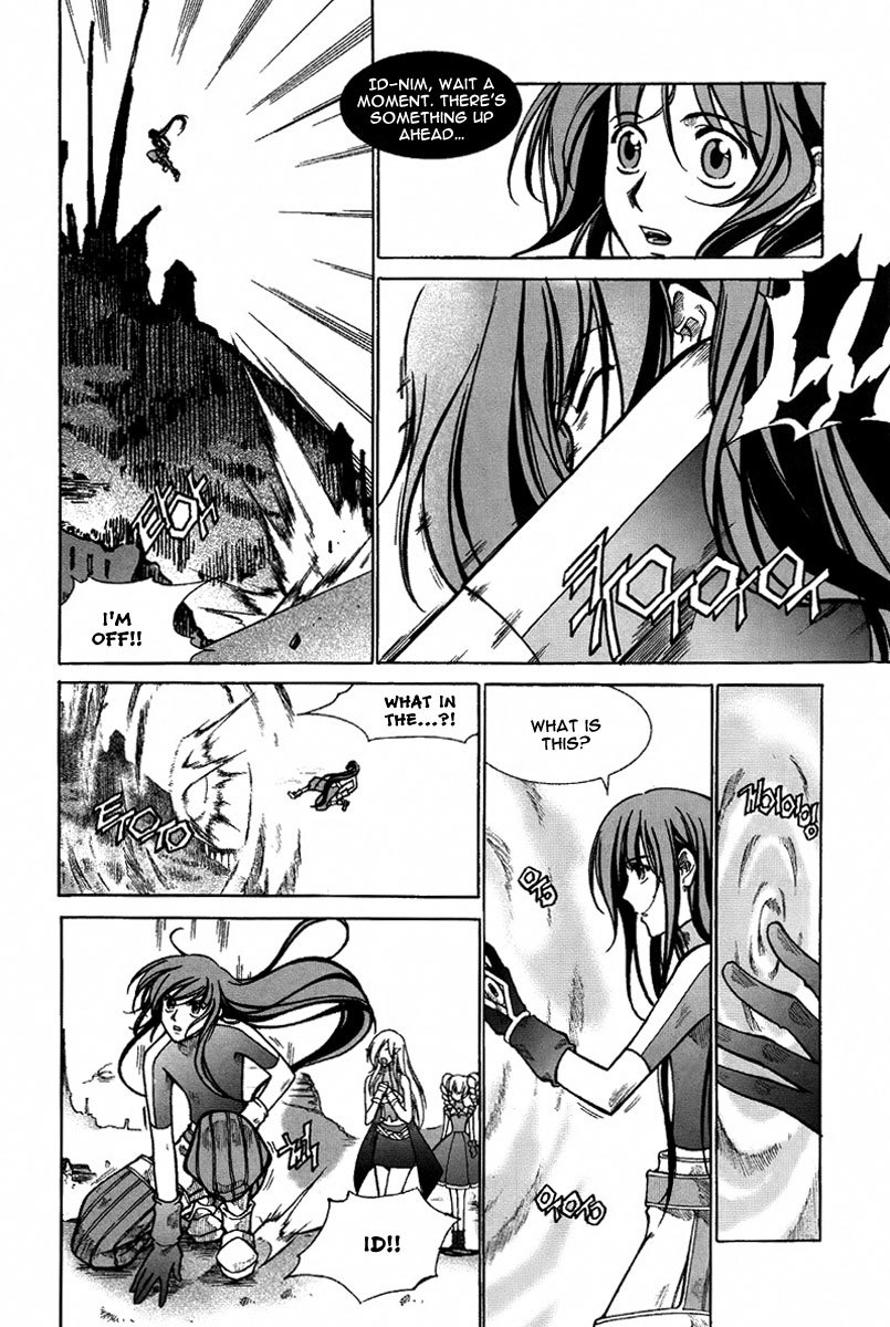 Id Chapter 157 page 17 - Chapter 157