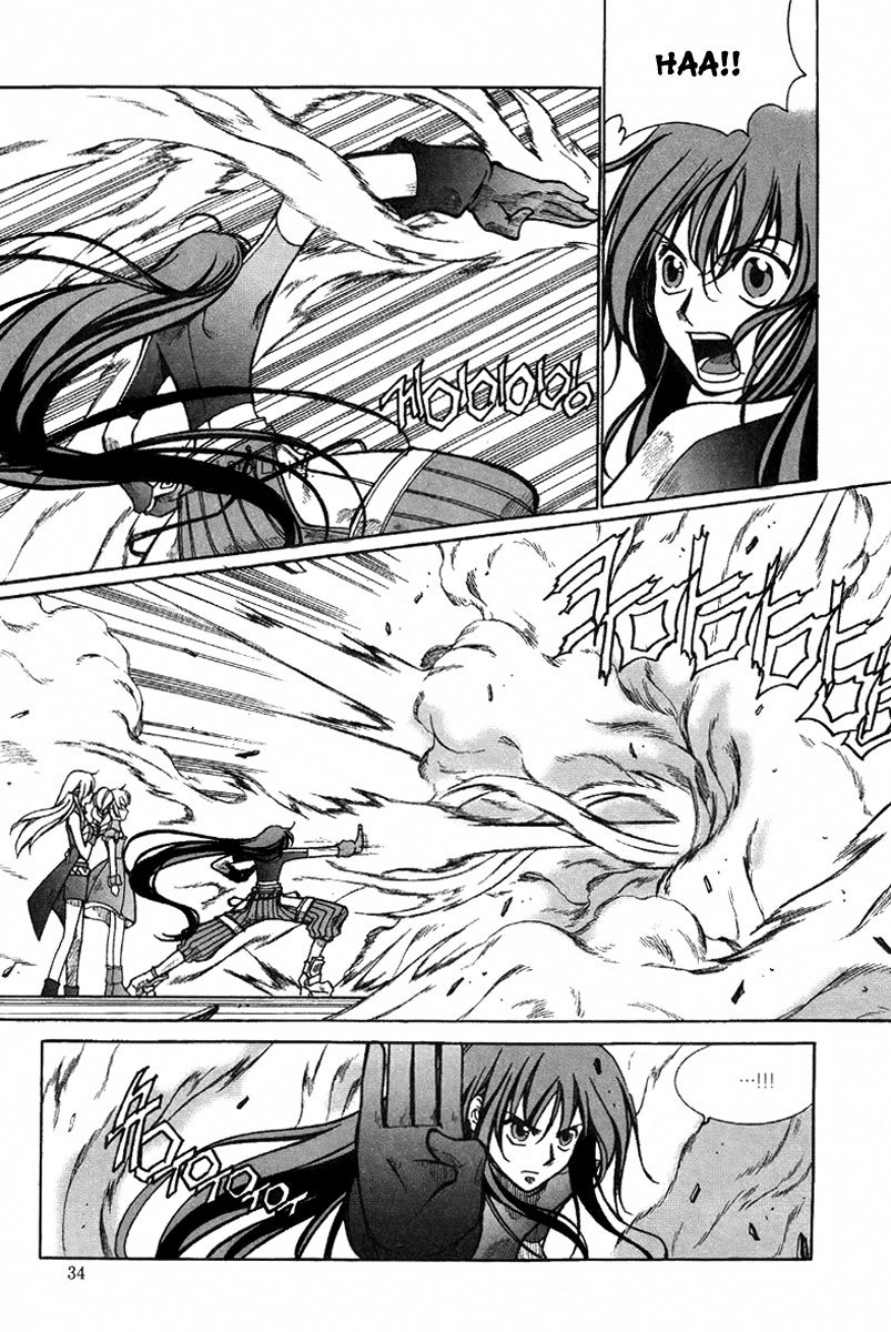 Id Chapter 157 page 19 - Chapter 157