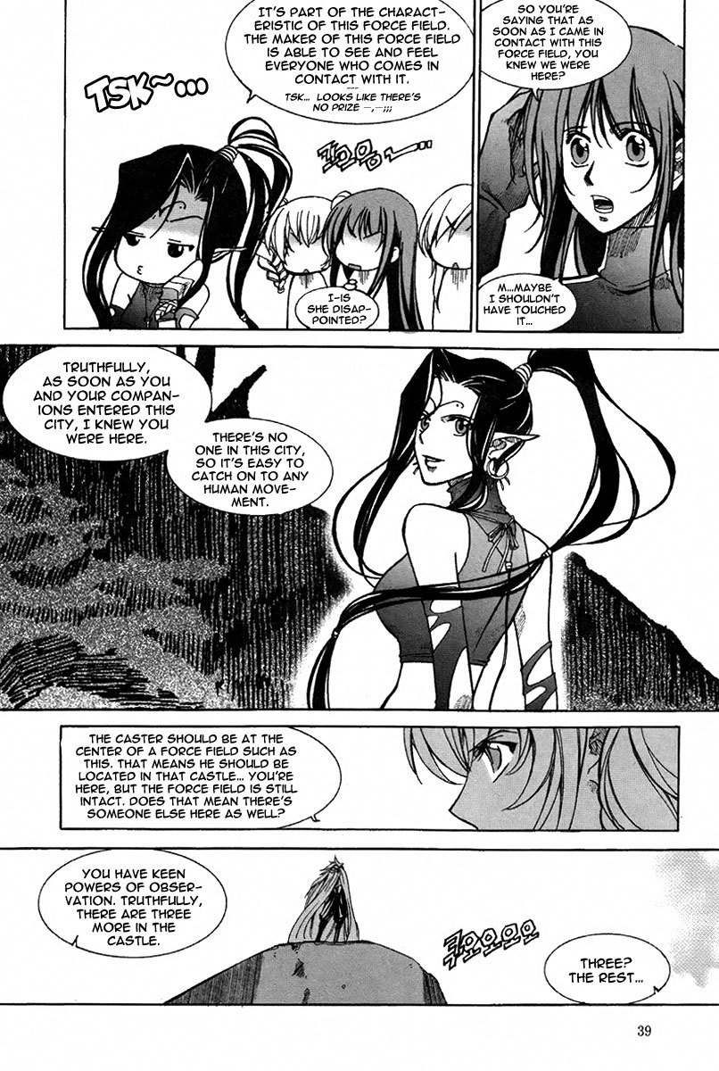 Id Chapter 157 page 24 - Chapter 157