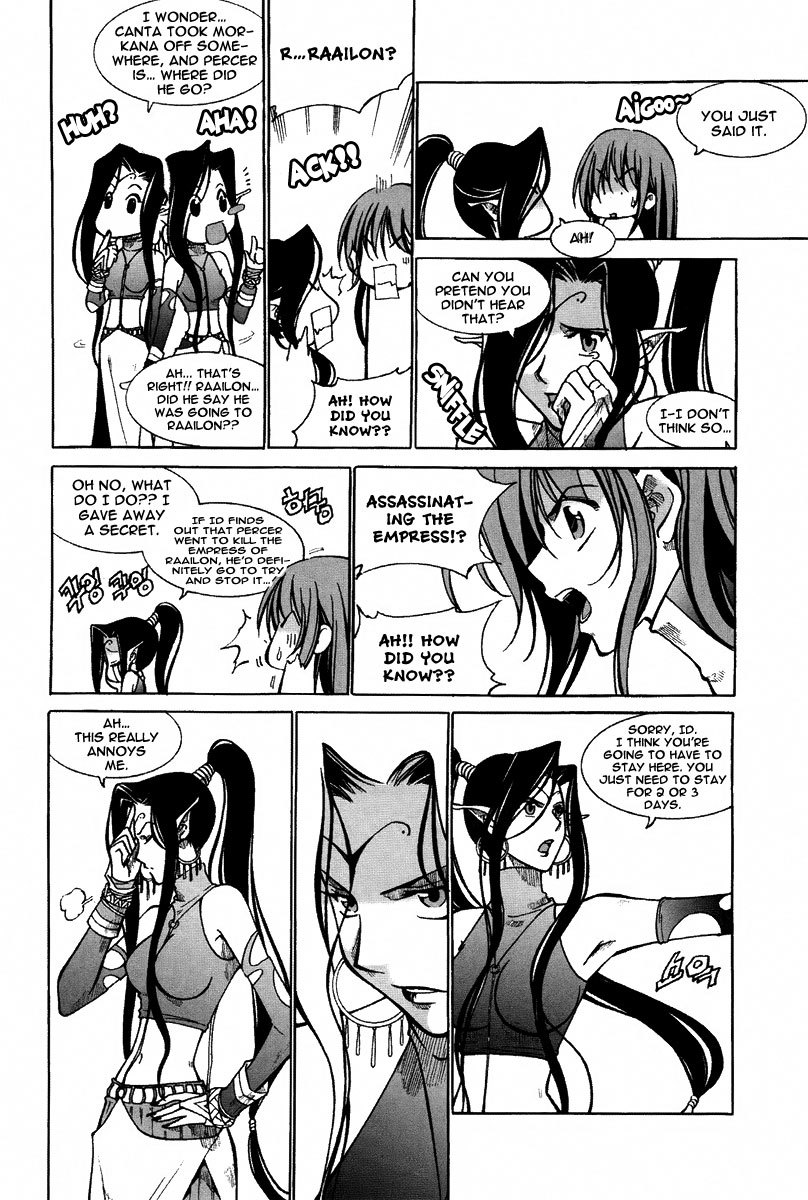 Id Chapter 157 page 25 - Chapter 157