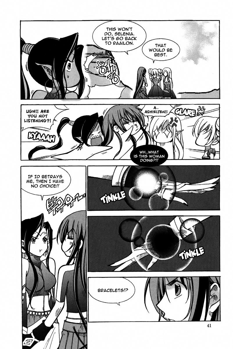 Id Chapter 157 page 26 - Chapter 157