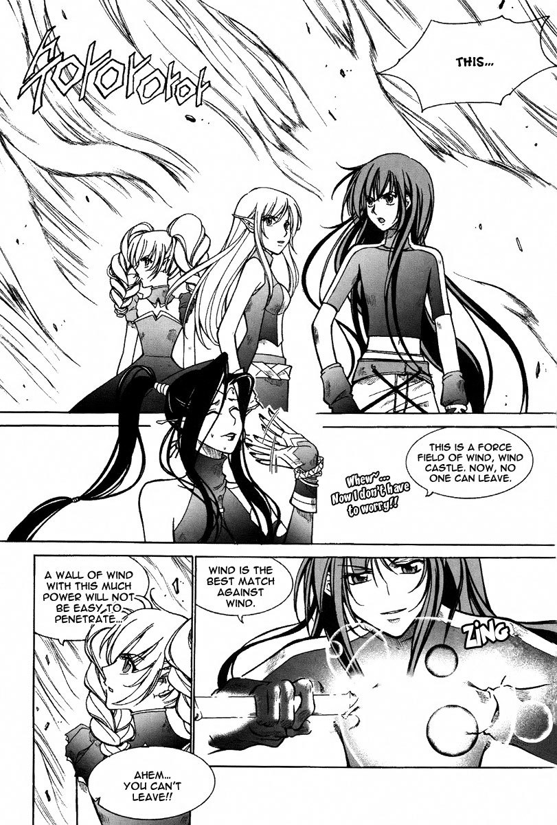 Id Chapter 157 page 29 - Chapter 157