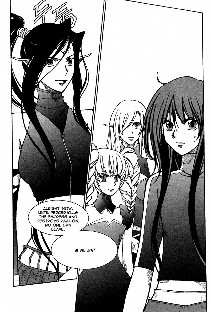 Id Chapter 157 page 31 - Chapter 157