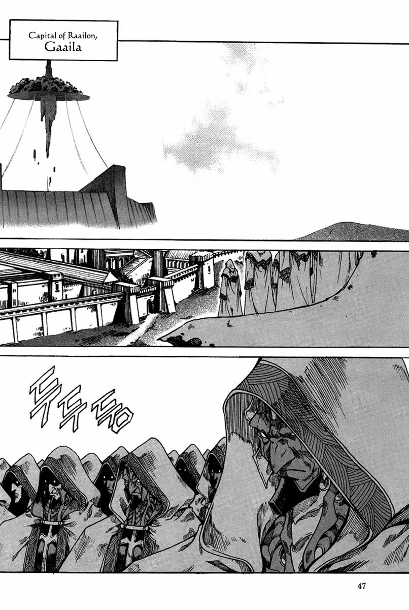 Id Chapter 157 page 32 - Chapter 157