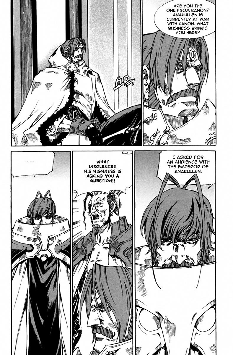 Id Chapter 157 page 5 - Chapter 157
