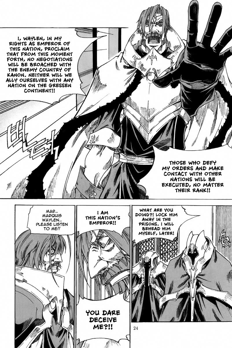 Id Chapter 157 page 9 - Chapter 157