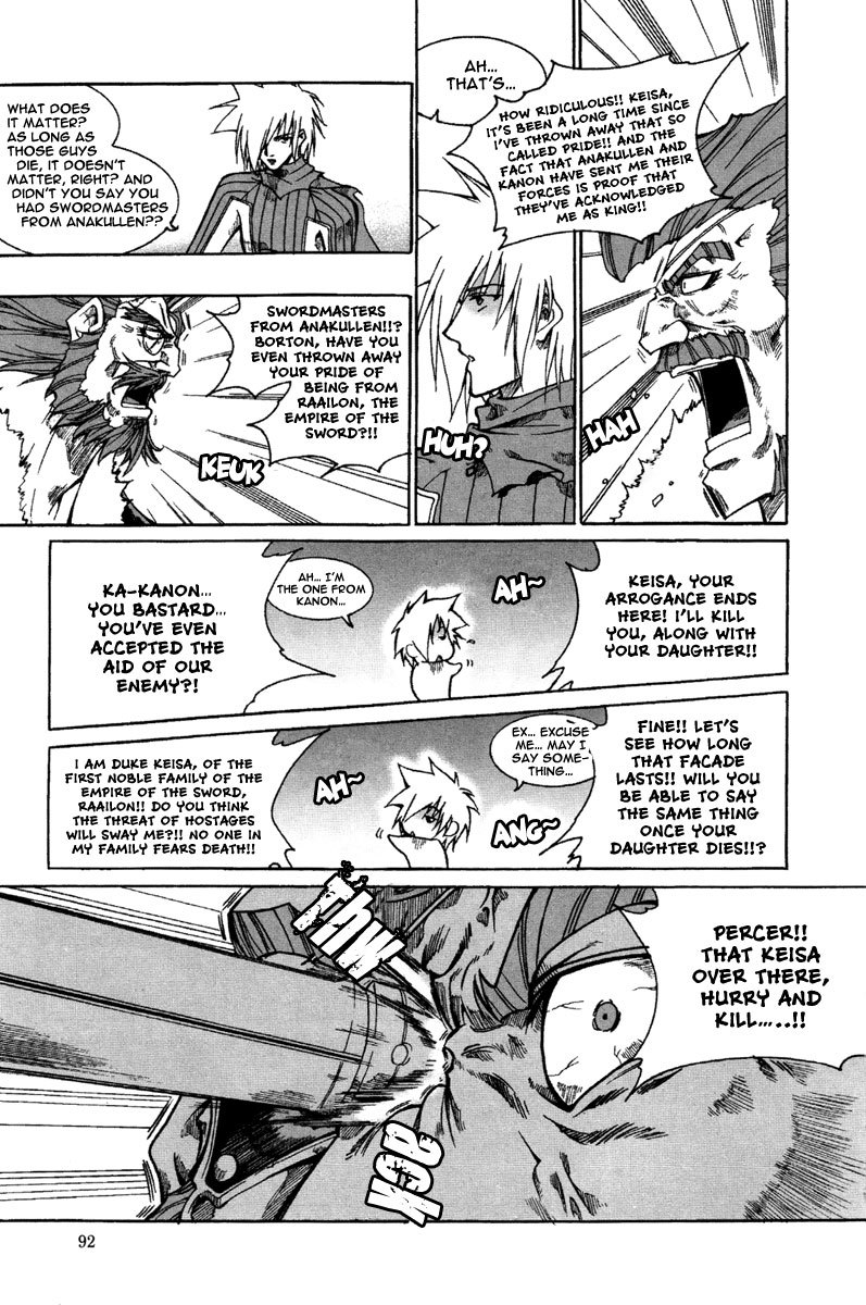 Id Chapter 159 page 16 - Chapter 159