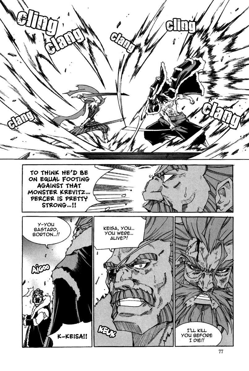Id Chapter 159 page 3 - Chapter 159