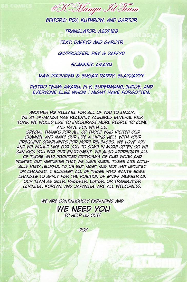 Id Chapter 16 page 19 - Chapter 16