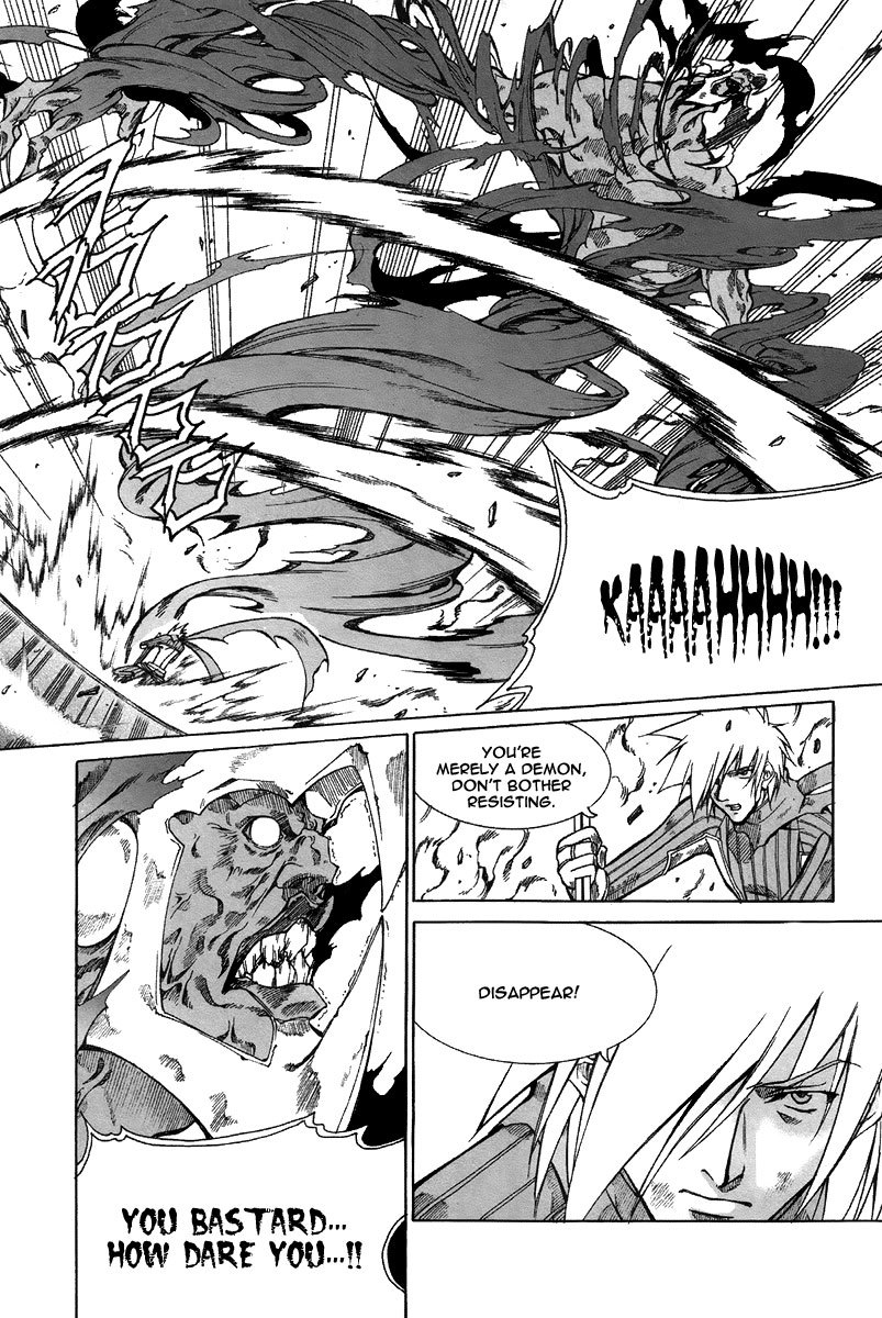 Id Chapter 162 page 12 - Chapter 162