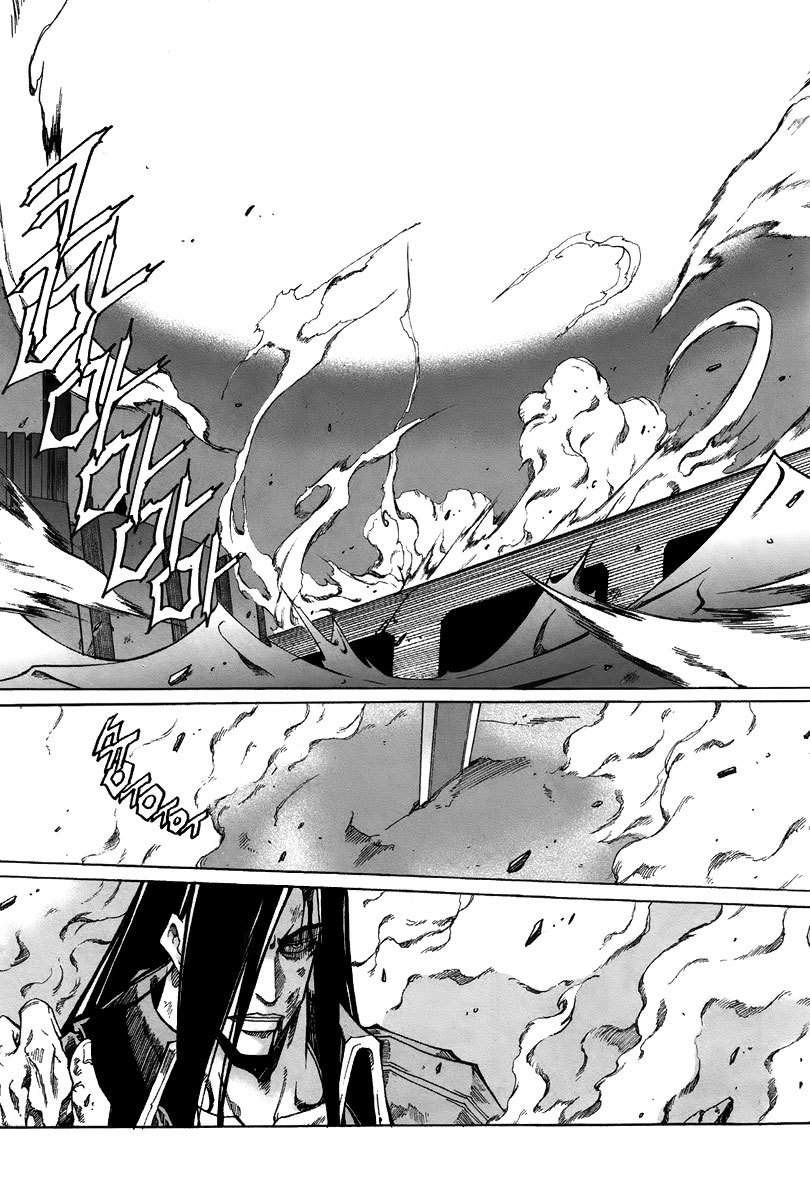 Id Chapter 162 page 14 - Chapter 162