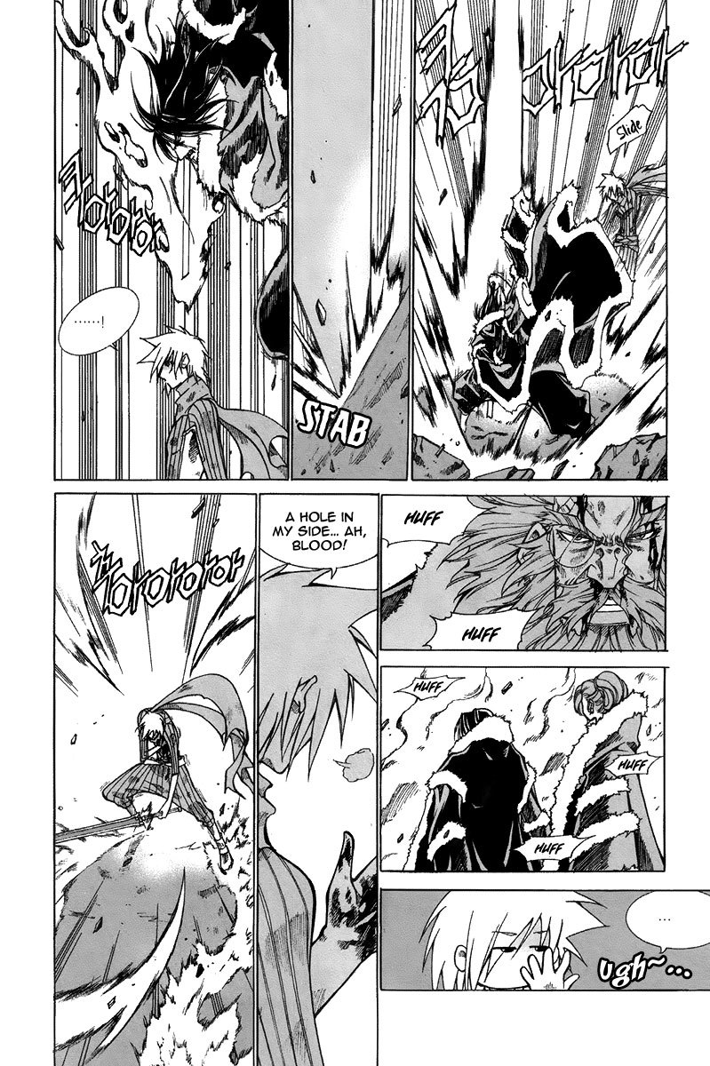 Id Chapter 162 page 18 - Chapter 162