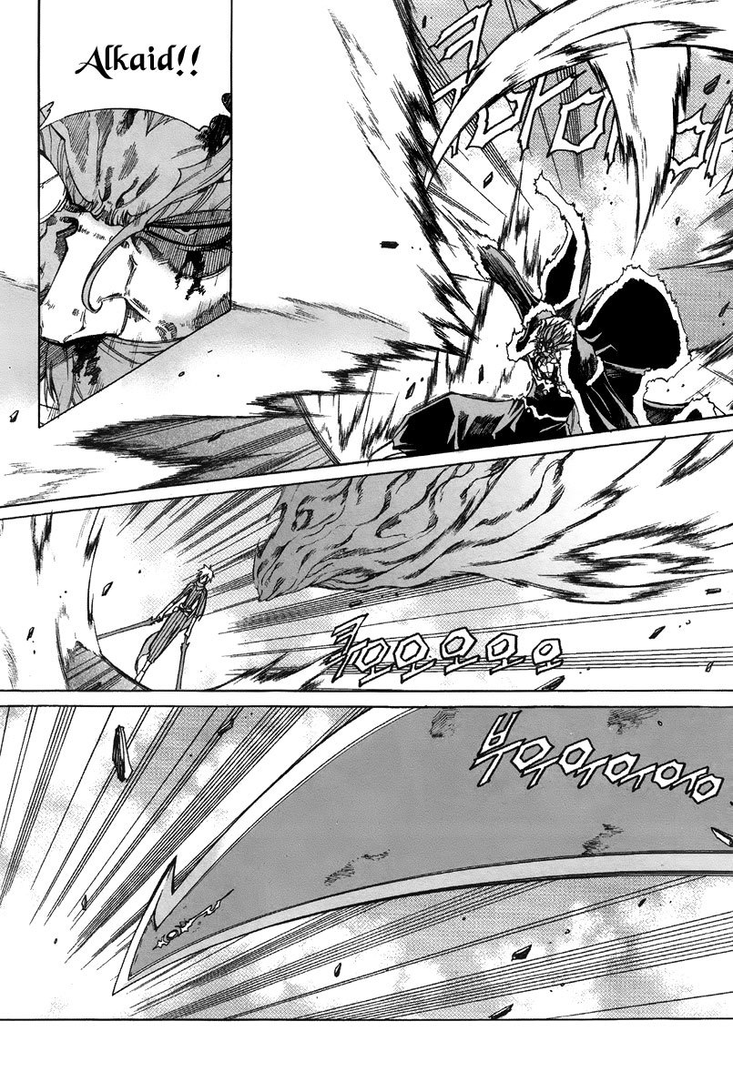 Id Chapter 162 page 21 - Chapter 162