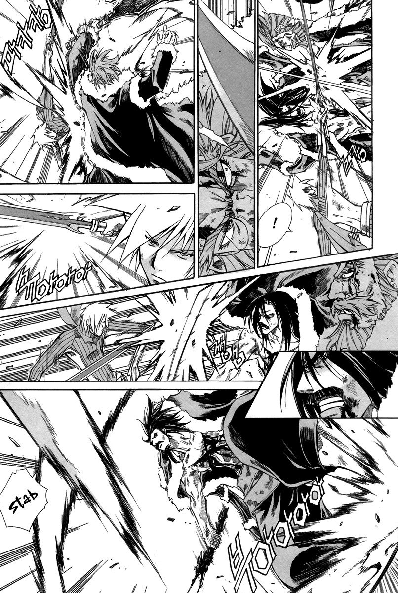Id Chapter 162 page 23 - Chapter 162