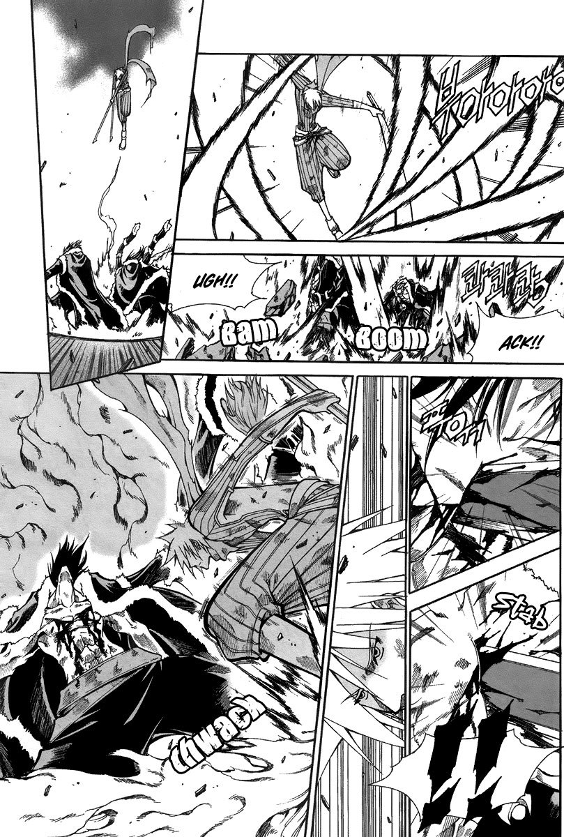 Id Chapter 162 page 24 - Chapter 162
