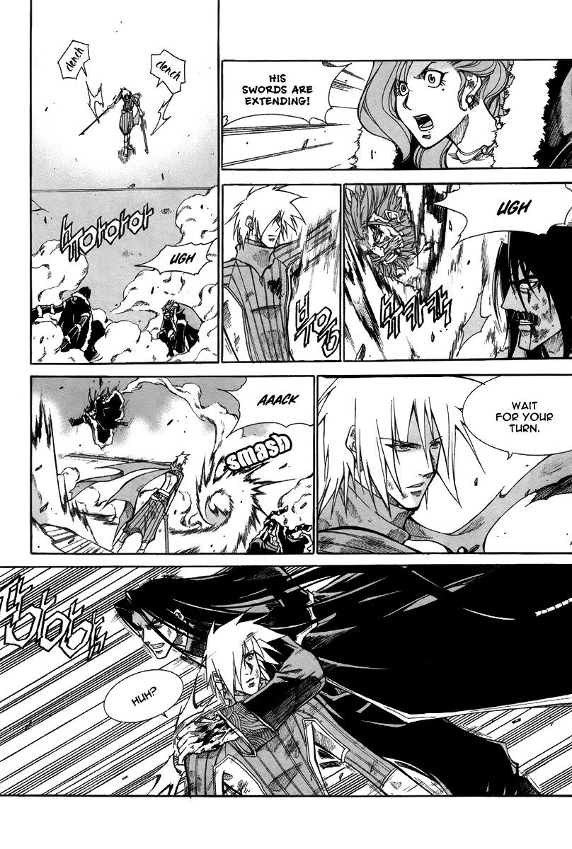 Id Chapter 162 page 27 - Chapter 162