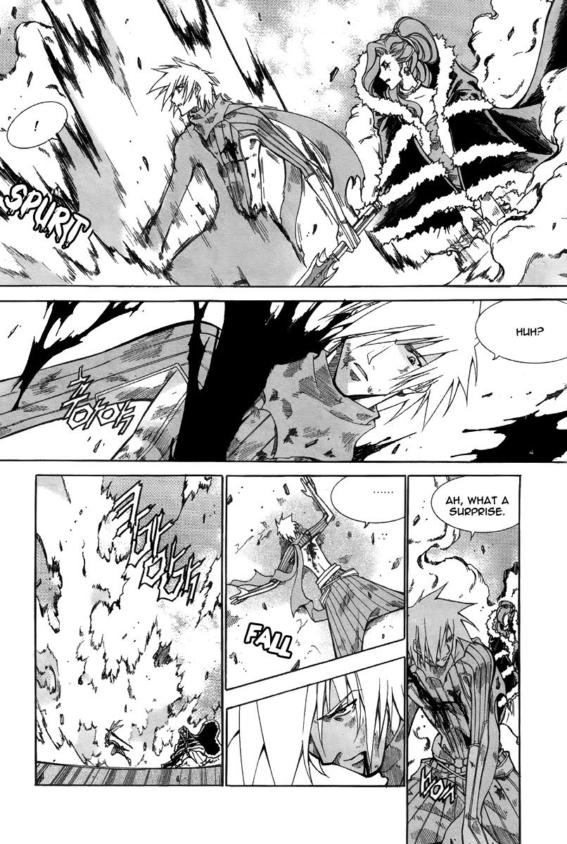 Id Chapter 162 page 31 - Chapter 162