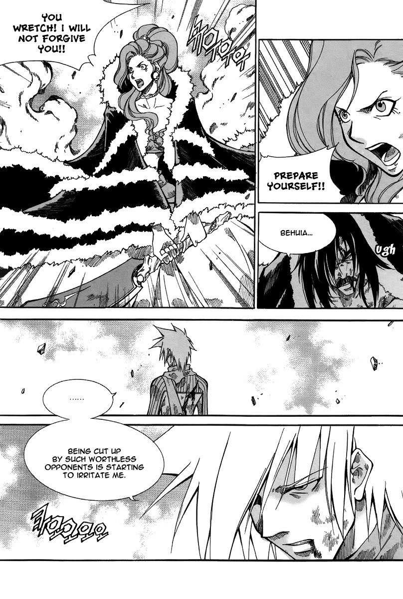 Id Chapter 162 page 32 - Chapter 162