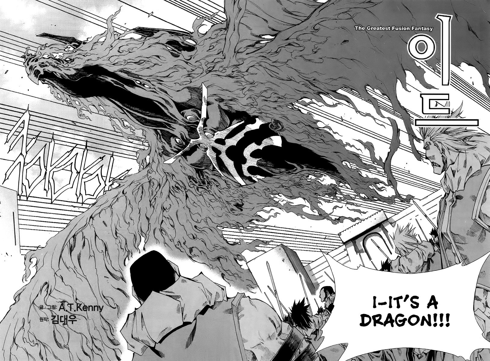 Id Chapter 162 page 4 - Chapter 162