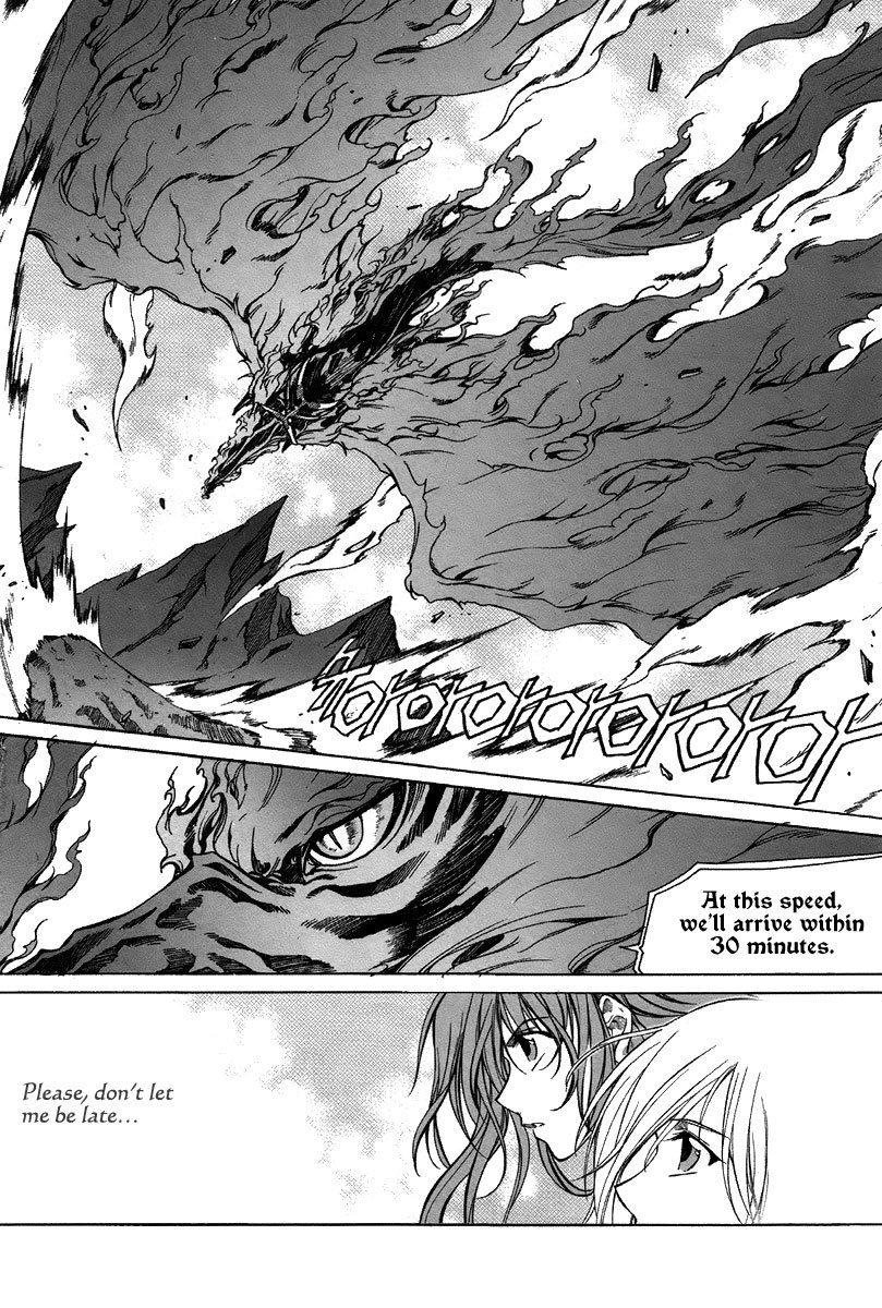Id Chapter 162 page 6 - Chapter 162