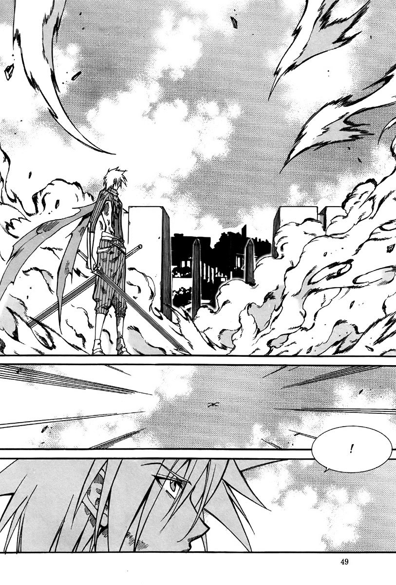 Id Chapter 163 page 11 - Chapter 163