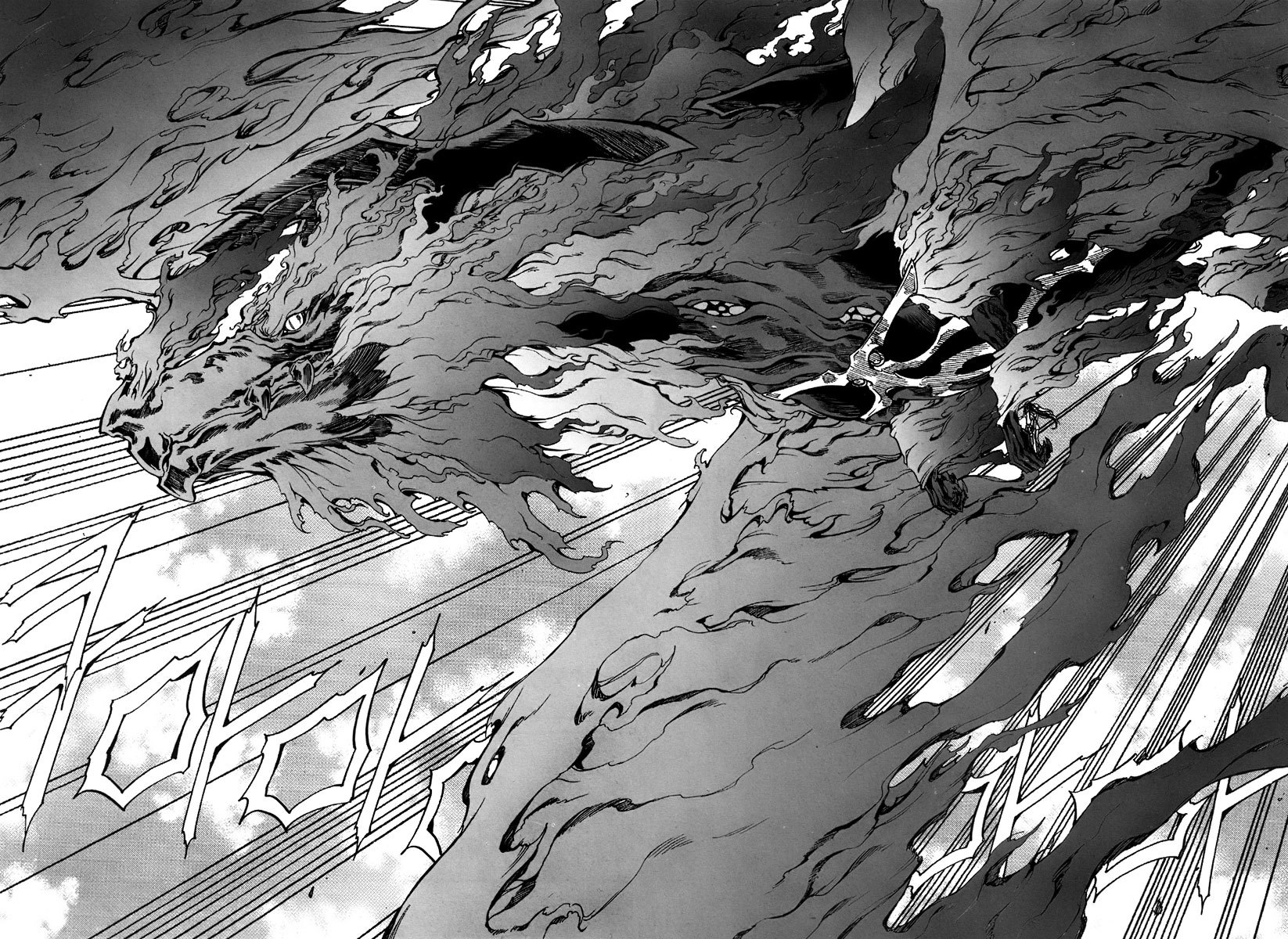 Id Chapter 163 page 12 - Chapter 163