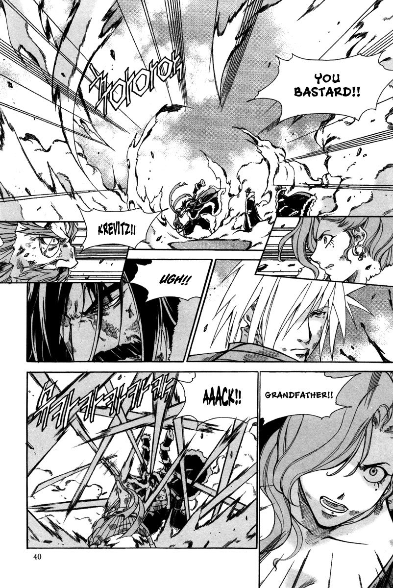 Id Chapter 163 page 3 - Chapter 163